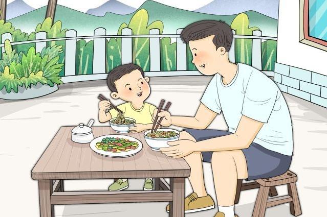 为悼念吴邦国同志天安门下半旗
