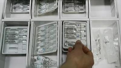 股东套现万被责令购回并上缴价差
