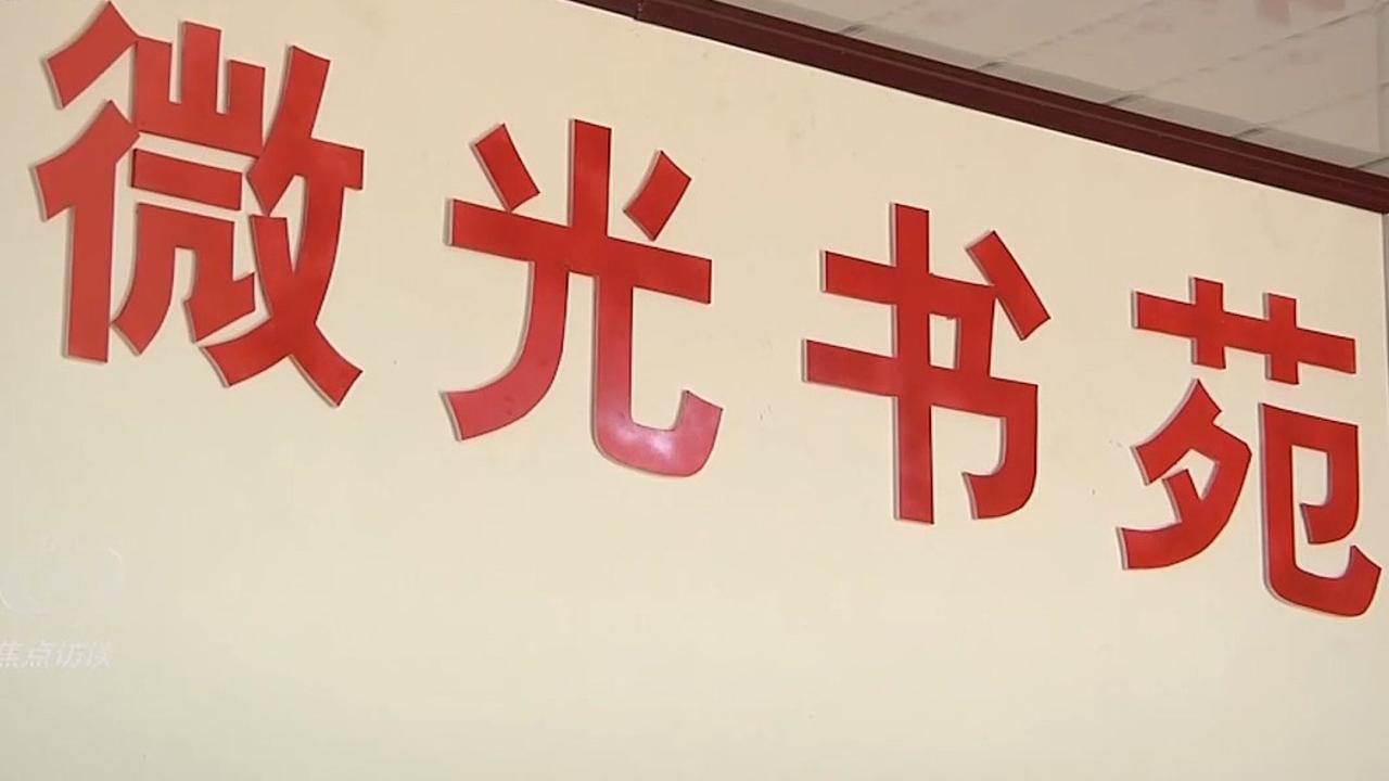 美国政府网络窃密步骤被曝光