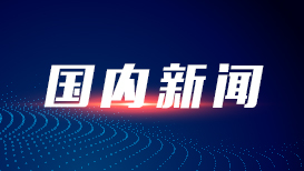 徐艺真上综艺