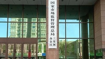 习言道|走到田间地头,总书记说完夏粮说秋粮