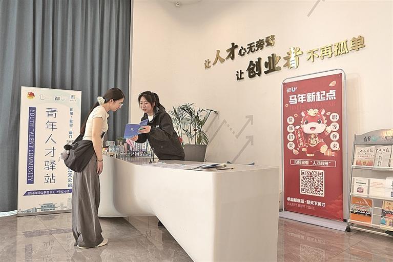 传习录丨殷殷家国情
