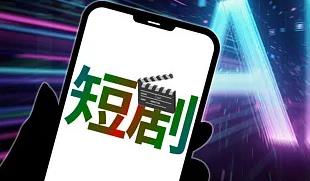 解放军抵近台岛演习夺取综合制权
