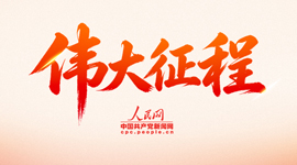 律师称雨姐带货油污净或赔偿过亿