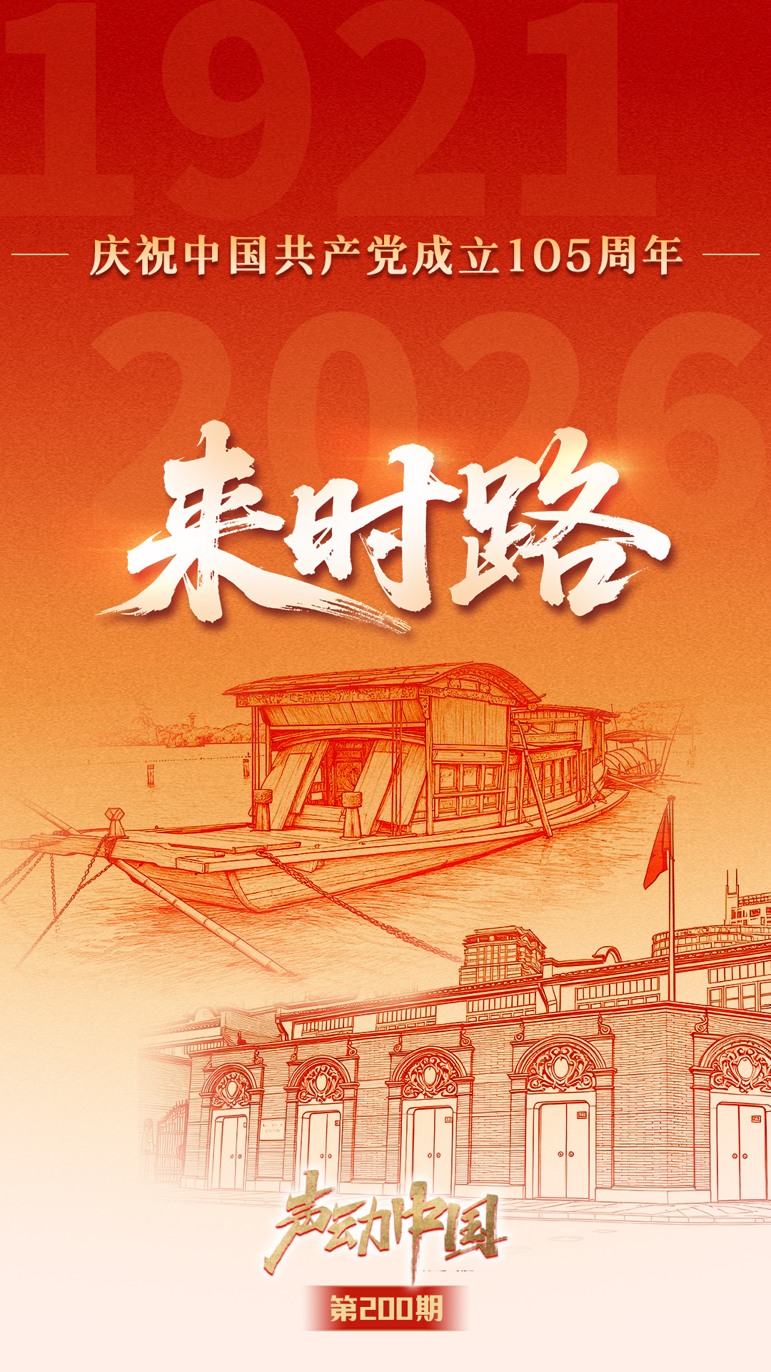 为何欧洲国家空调普及率低?