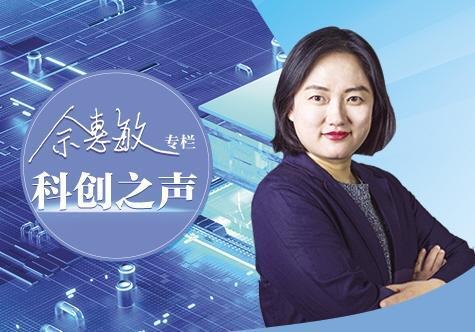 为什么要进行联合利剑演习