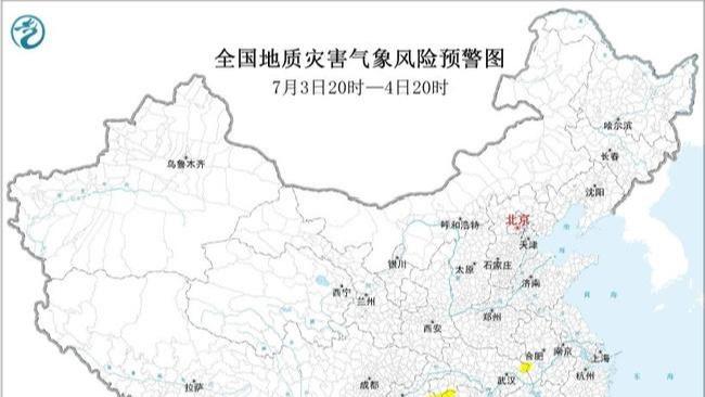 东部战区演习现场画面
