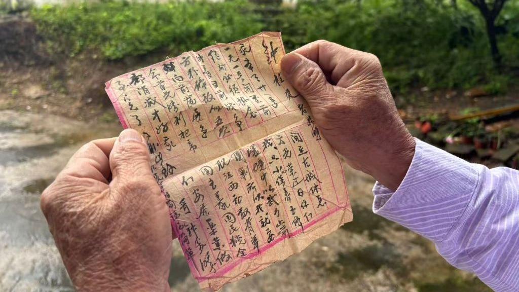 首次将封锁台湾摆在台面