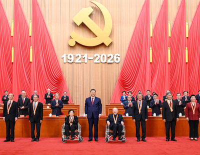 数字时代的端午文化自信