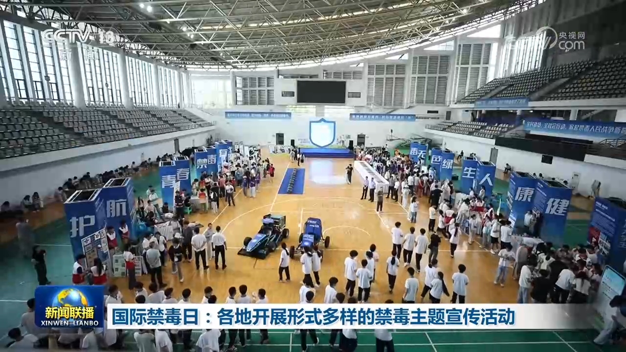 东部战区为什么于凌晨夜间发起演习
