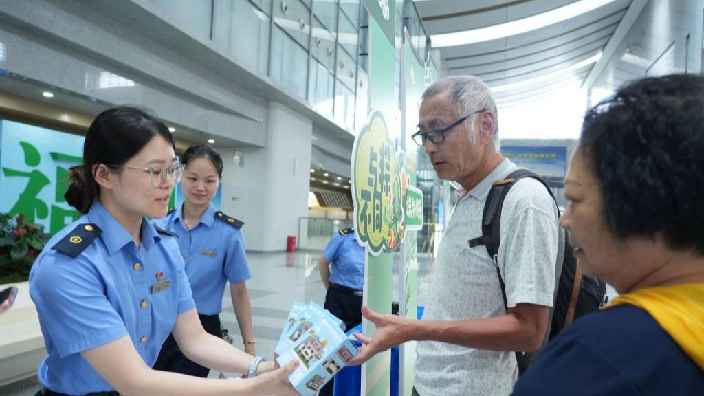 国考报名明天开始