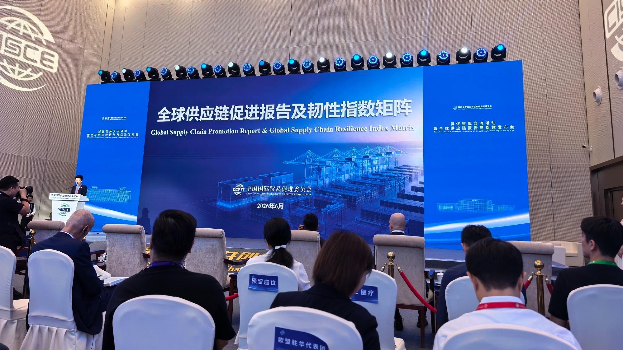 “光彩事业积石山行”:投资逾13亿元精准对接经济社会发展需求