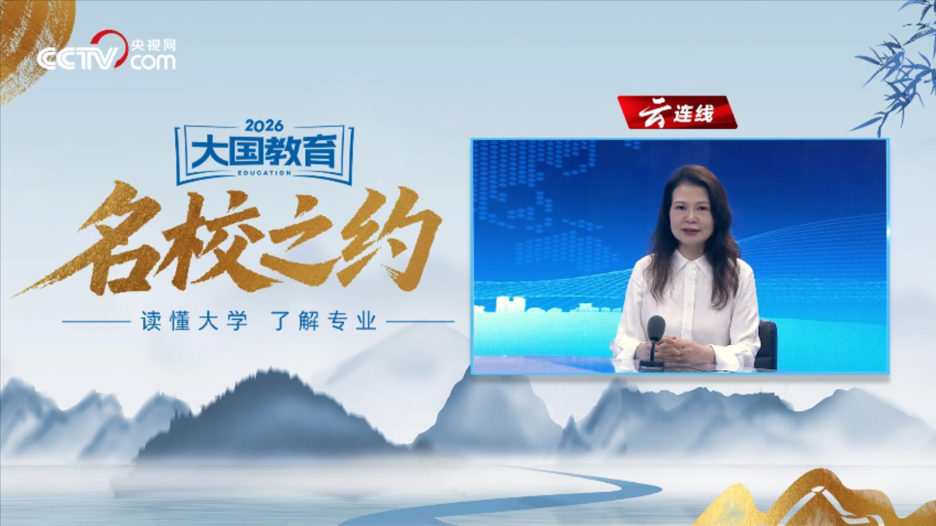 萧敬腾在婚礼上泪流满面