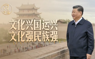 药水哥近况