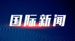 中国空间站将迎来神舟十九号乘组