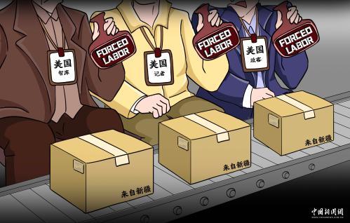 国家体育总局政策法规司原副司长胡光宇贪污案一审宣判