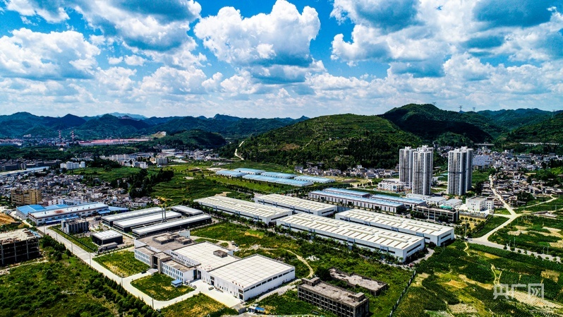 科技助力毕节纺织产业高质量发展座谈会暨招商对接活动在京举行