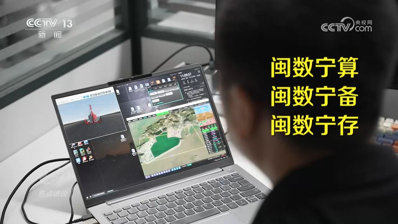 国台办:民进党当局应尽早解除对大陆居民赴台游限制