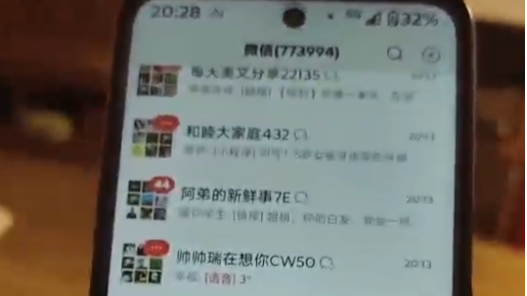 文章模仿向佐动作