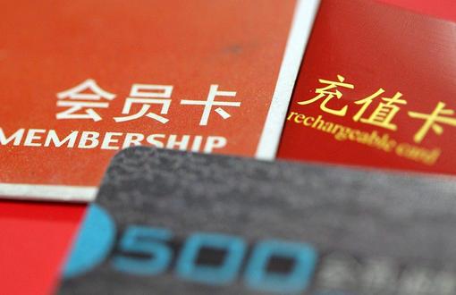 萧敬腾在婚礼上泪流满面