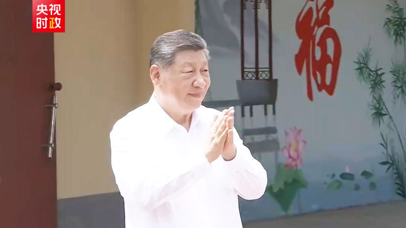 股东套现万被责令购回并上缴价差