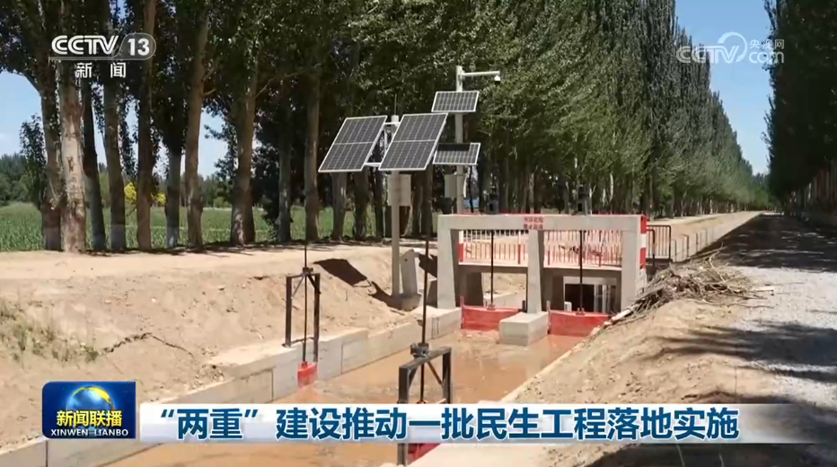 李沐宸谈自愿从长剧转短剧