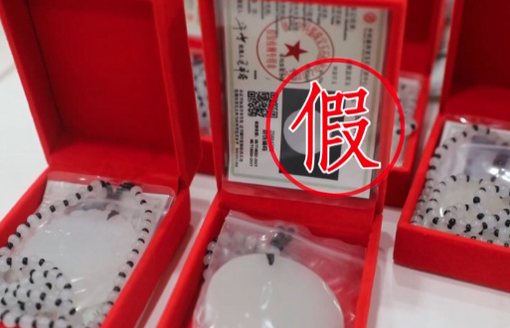 云南保山端午“赶花街”:花香药香 氤氲满城