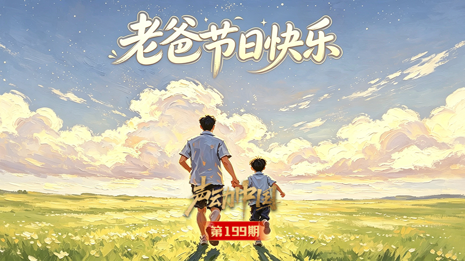 久久这里只有是精品