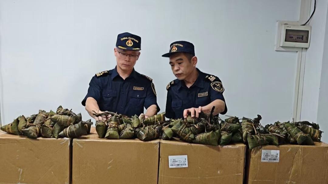 美妆券
