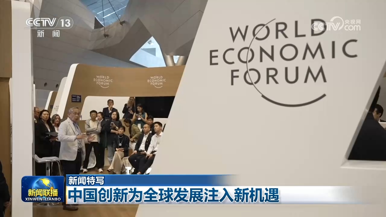 张本智和模仿樊振东模仿姆巴佩
