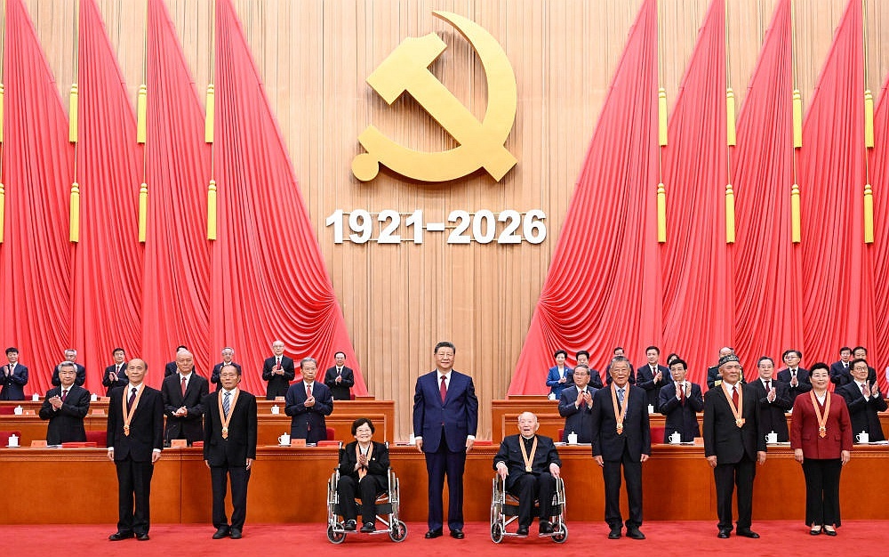 （现场实录）习近平：在庆祝中国共产党成立105周年大会上的讲话