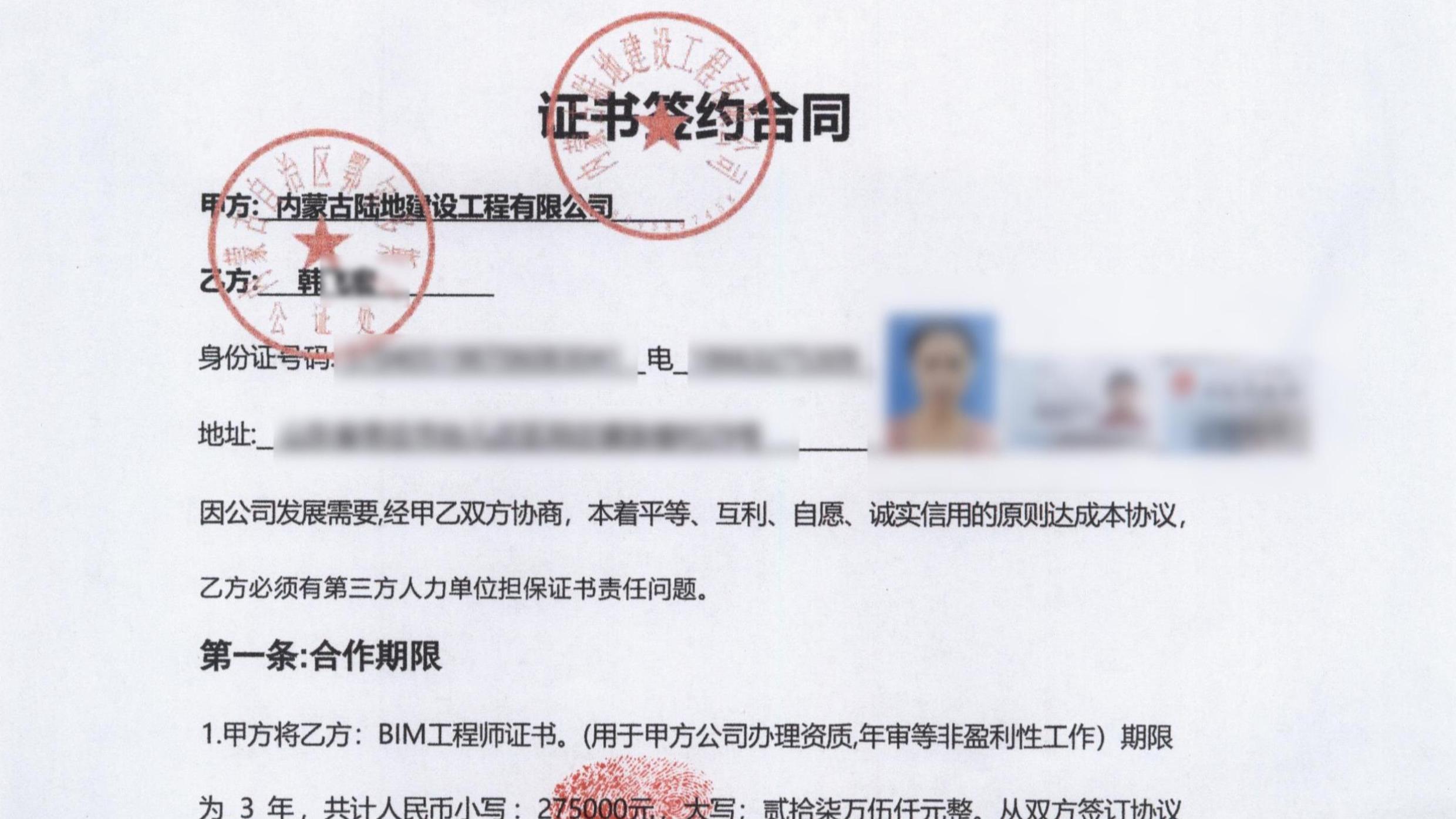 每日经济新闻