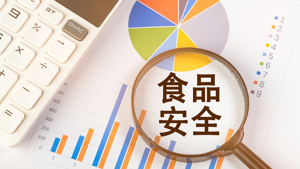 科技助力毕节纺织产业高质量发展座谈会暨招商对接活动在京举行