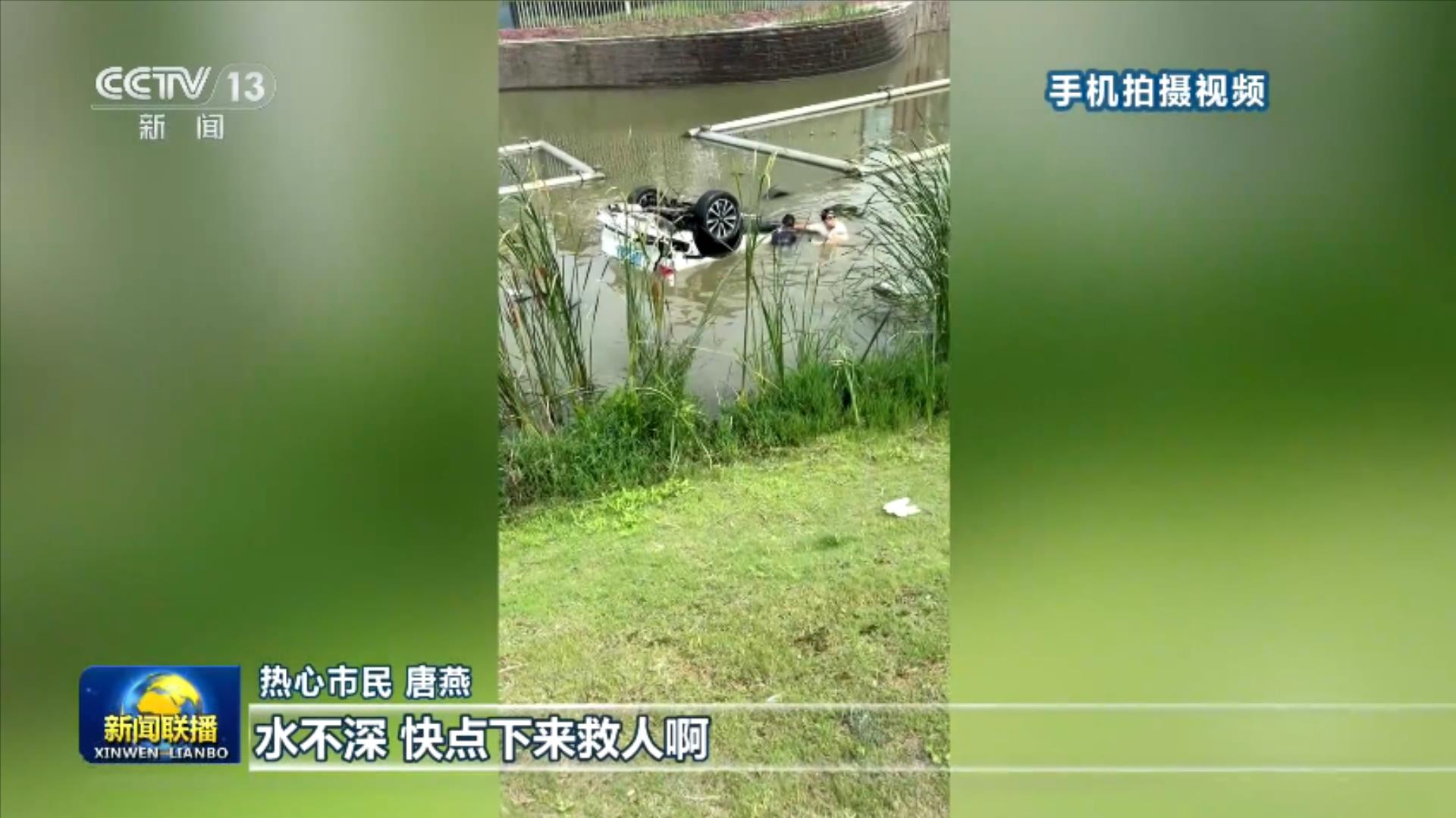 奥利背刺