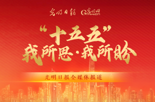 台湾退役军人江西追寻抗战记忆