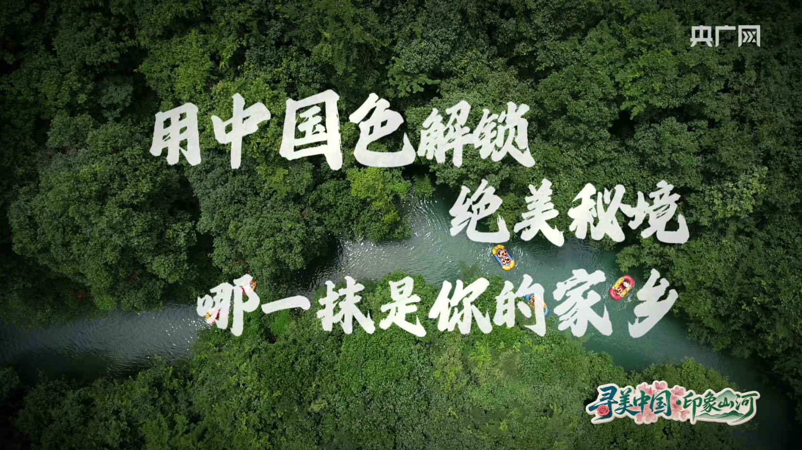 中国修改商标法助力经济高质量发展