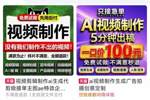 杭州机器人再成外交“明星”