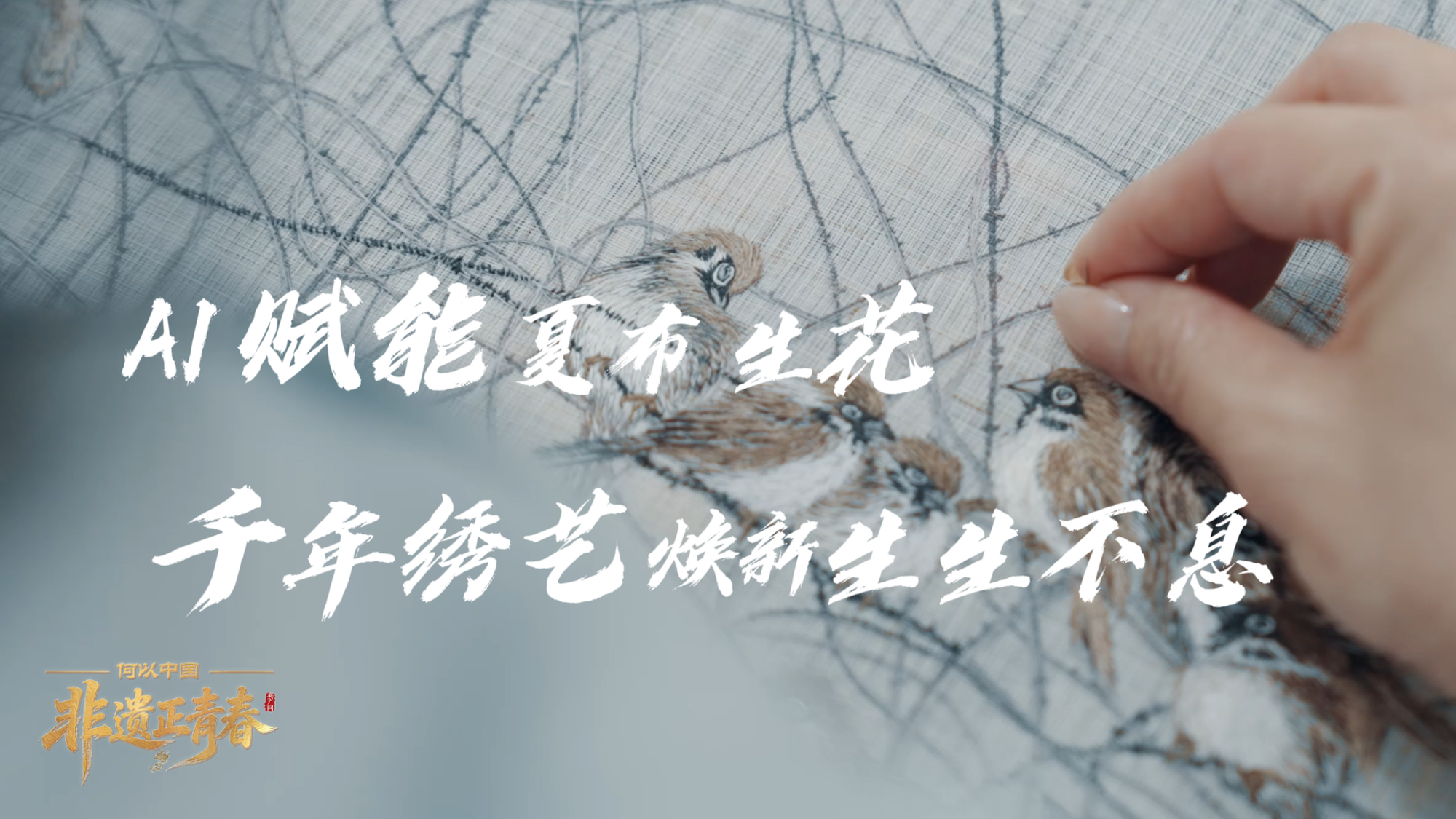 年轻人下班后开始搞副业了