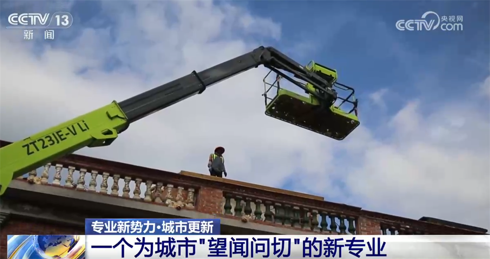 双城新动能·2026两岸媒体川渝行在重庆启动