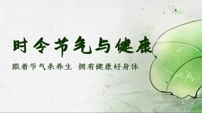 王一珩抄袭