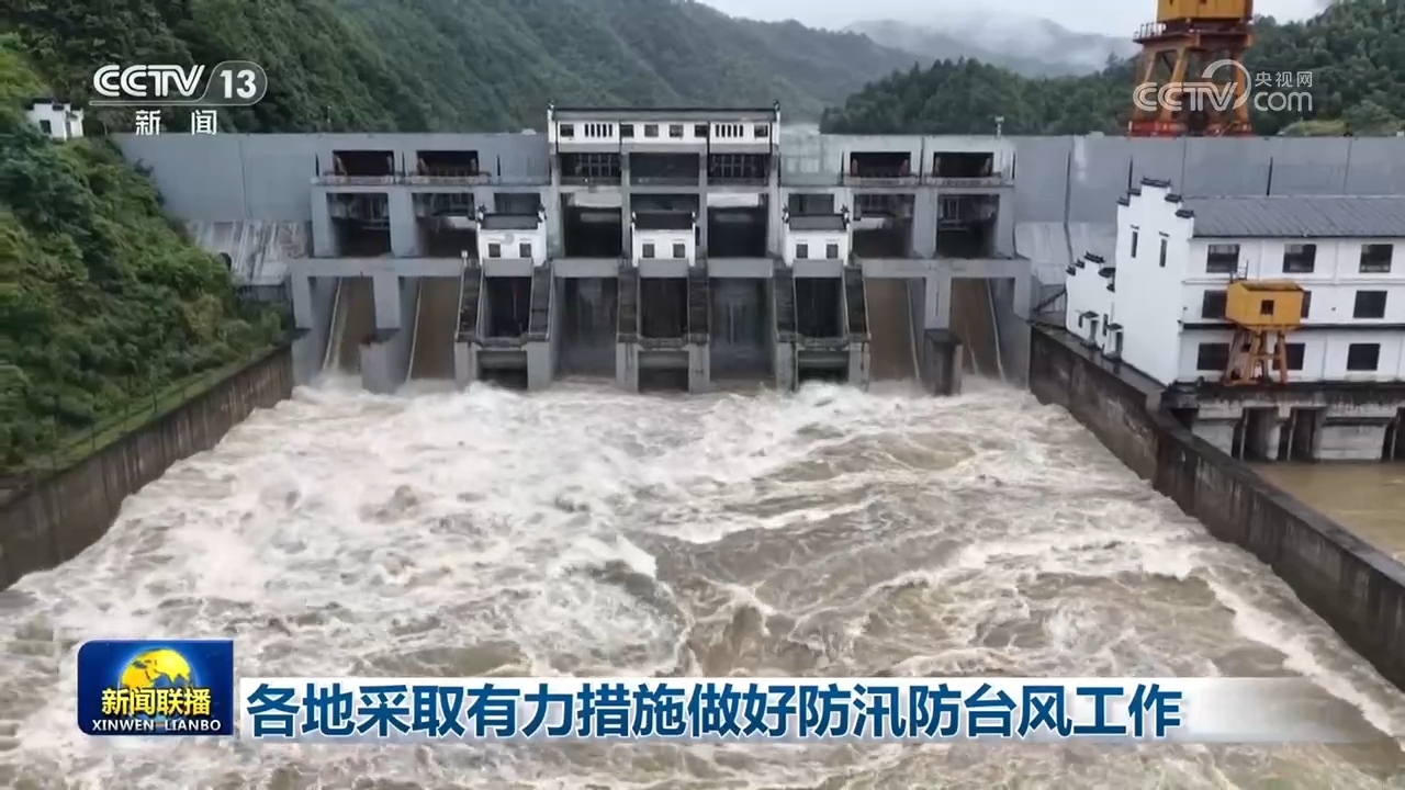 台湾自古就是中国领土