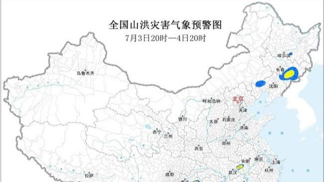 中国的现代化之路既发展自身又造福世界