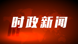 联合利剑圆满完成