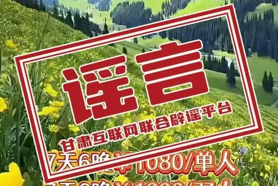 韩国朝鲜