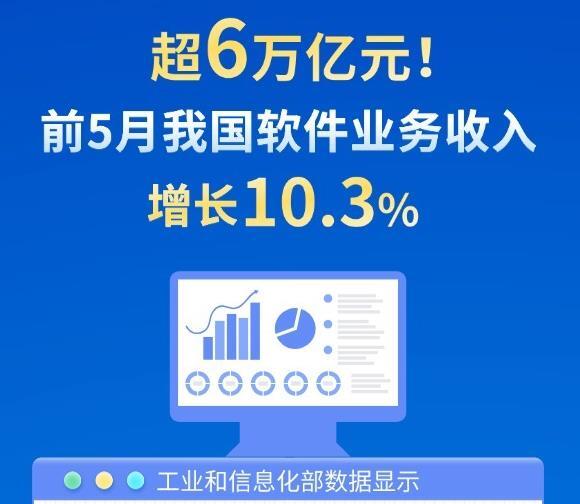 总书记讲述的党史故事｜一脉清风 永葆本色