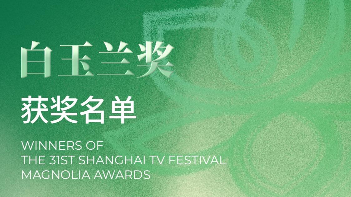 解放军抵近台岛演习夺取综合制权