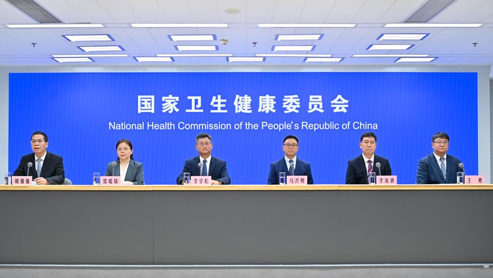 评论用户