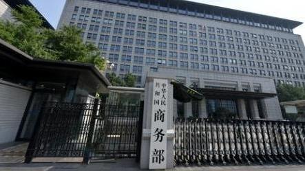 贵州省卫健委原党组成员、副主任田艳受贿案一审宣判