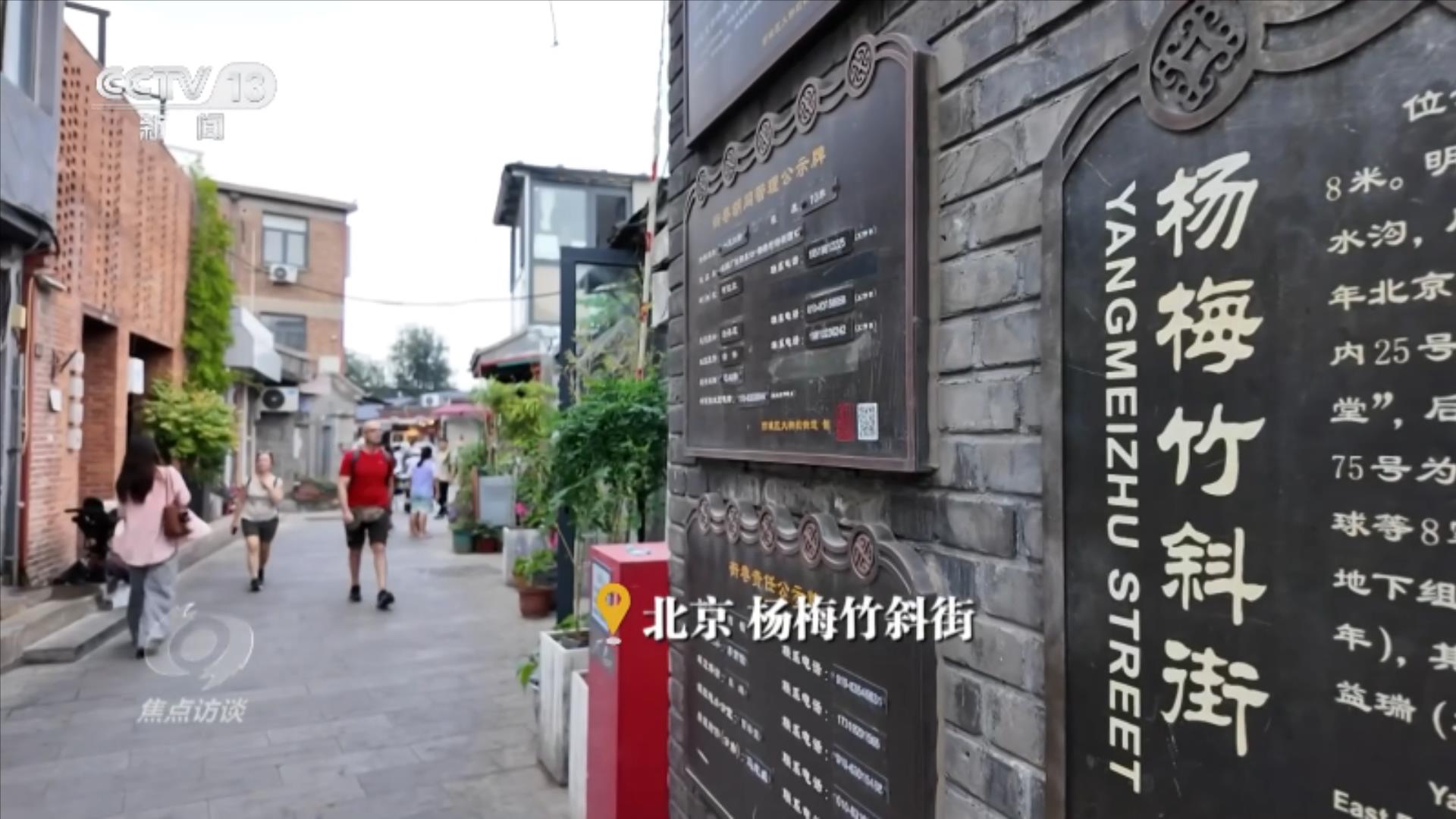 报告:个别非缔约国无权依据《联合国海洋法公约》主张外大陆架