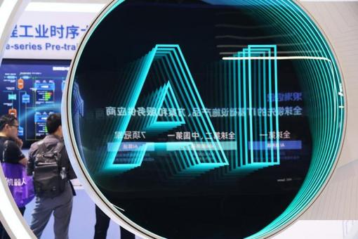 国家防总针对湖南云南启动防汛四级应急响应